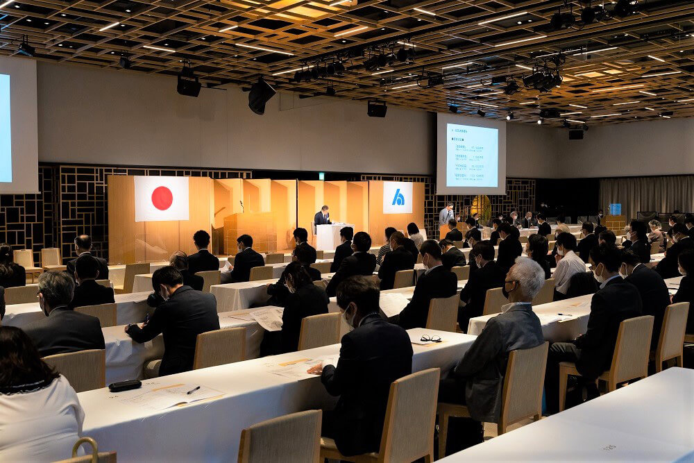 総会