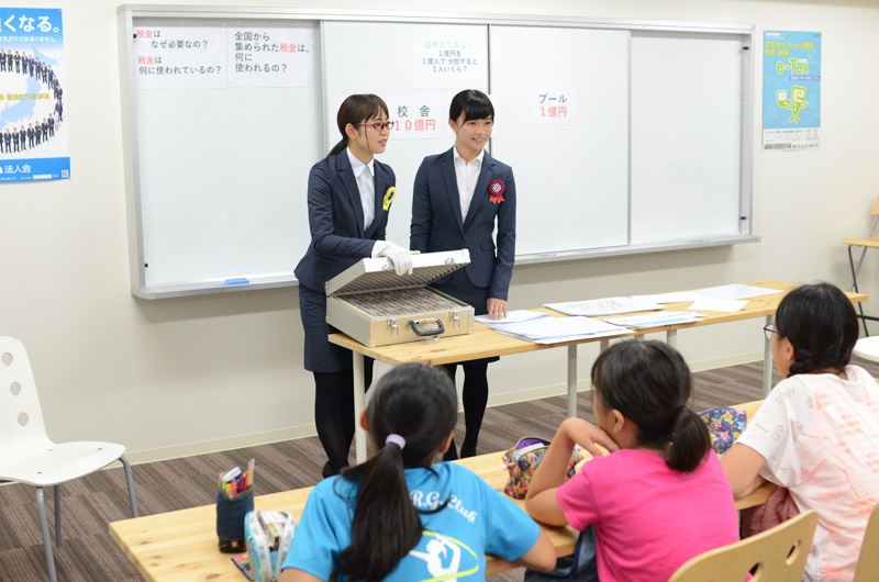 租税教室の様子