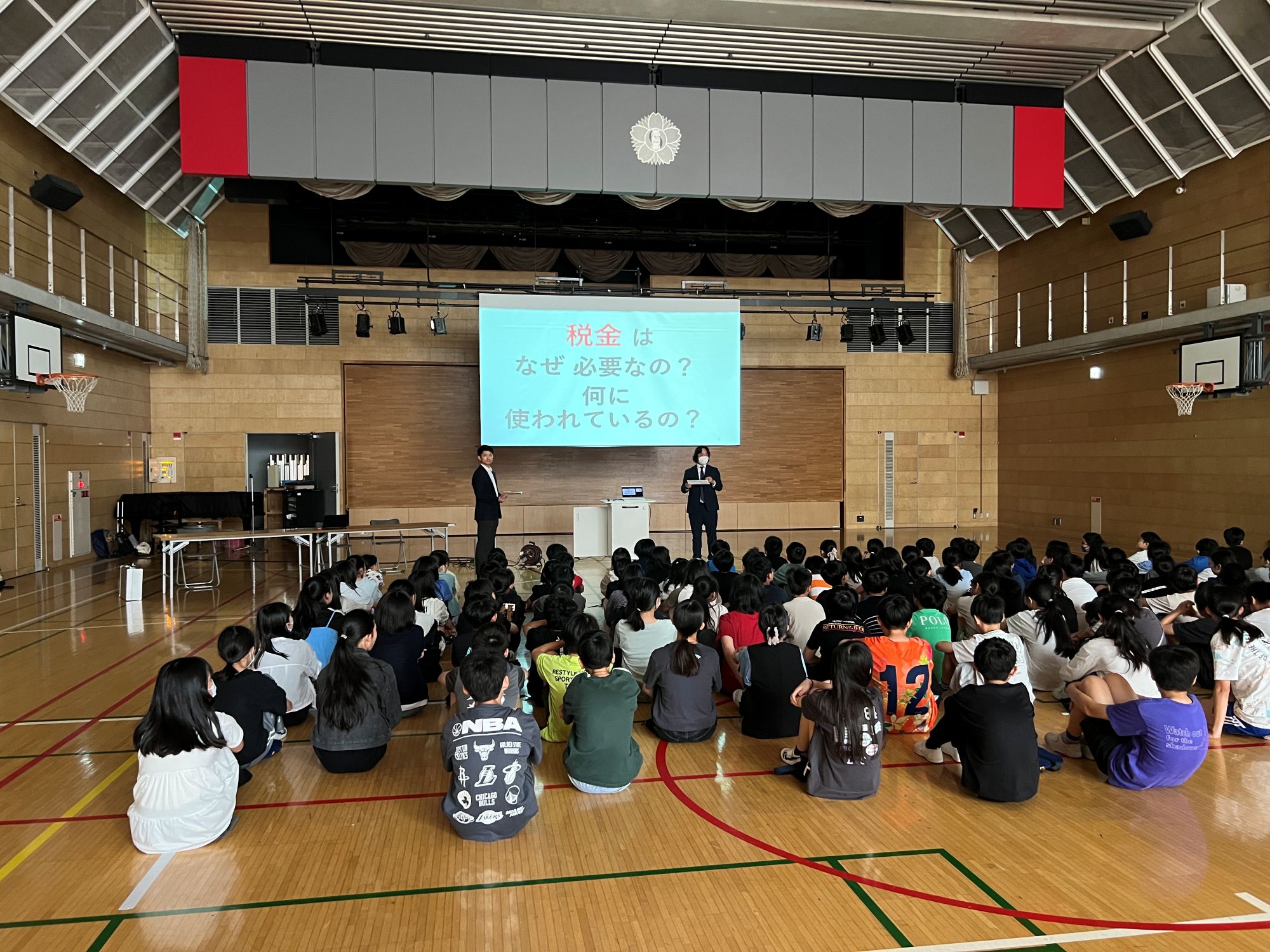 租税教室　於：港区立高輪台小学校