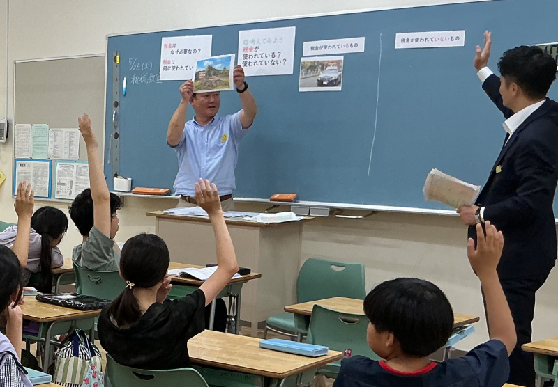 租税教室　於：港区立御成門小学校