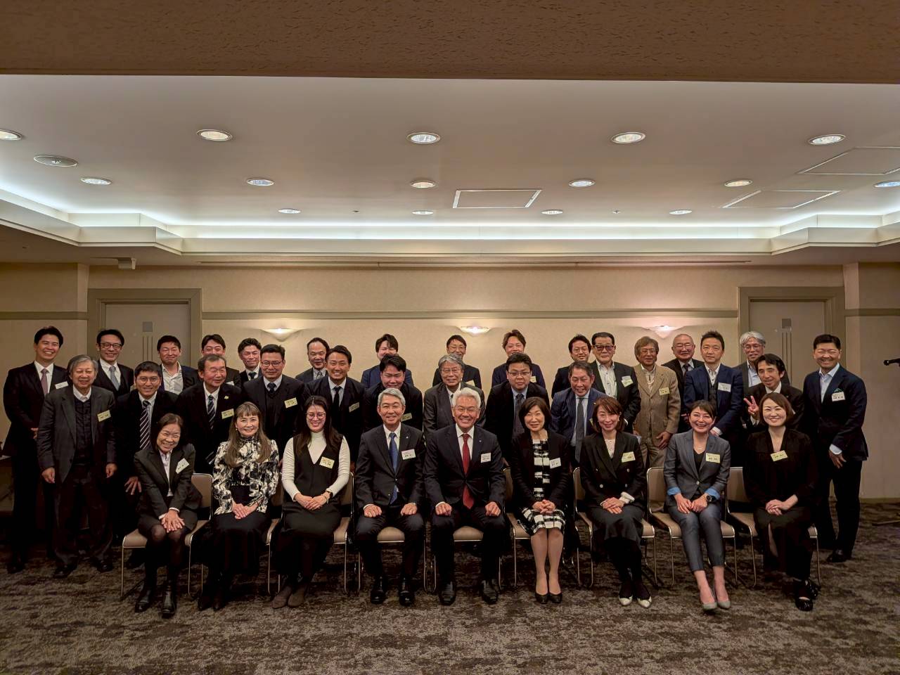 2025年度「新入会員歓迎会」開催報告