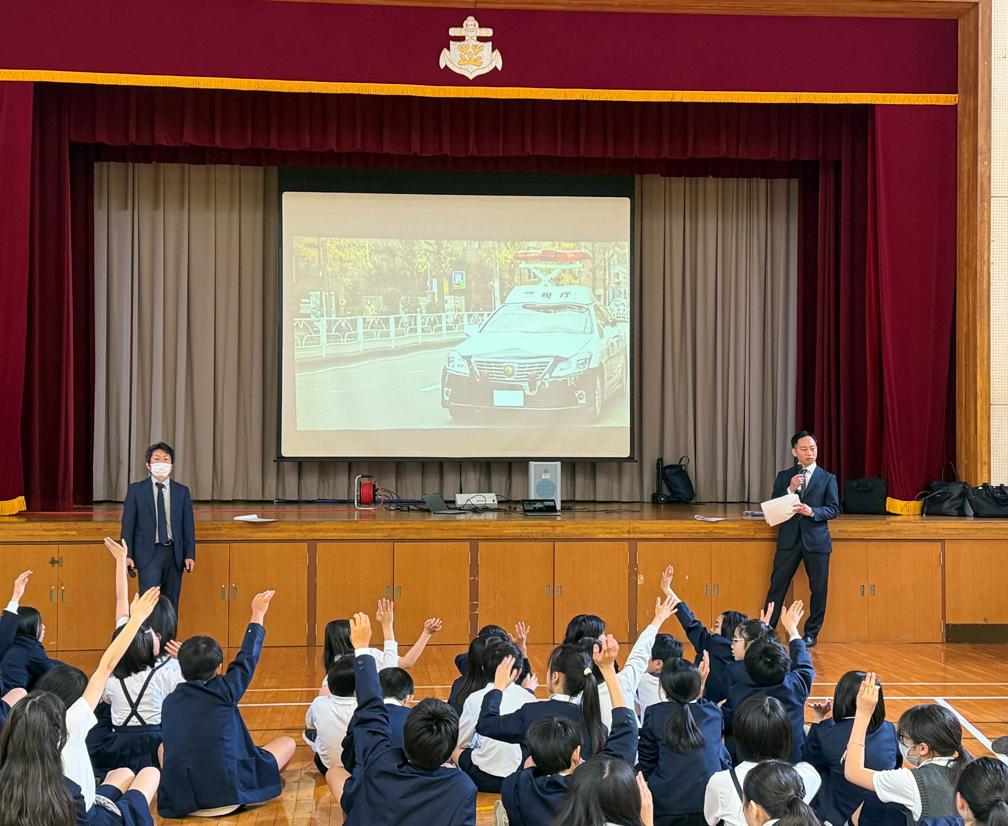 租税教室　於：港区立芝小学校