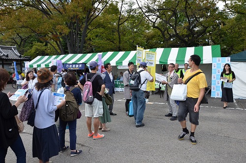 【活動報告】10/6「第37回みなと区民まつり」｜公益社団法人 芝法人会