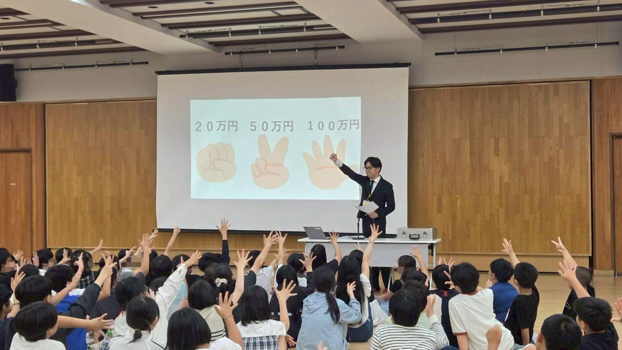 租税教室　於：港区立赤羽小学校